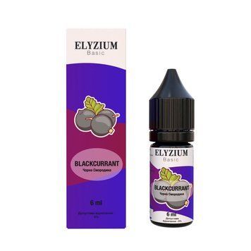 Рідина Elyzium Currant (Смородина) 15ml (набір компонентів) 460714 фото