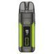 POD-система Vaporesso Luxe X Pro Gunmetal Lime 786261 фото