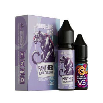 Рідина Marvellous Max Panther Black Currant (Смородина) 15ml (набір компонентів) 460914 фото