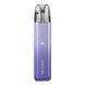 Pod-система Smok Arco E1 Kit - Purple-Gradient 458189 фото