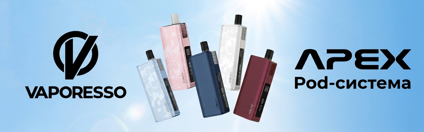Vaparesso_Apex_banner