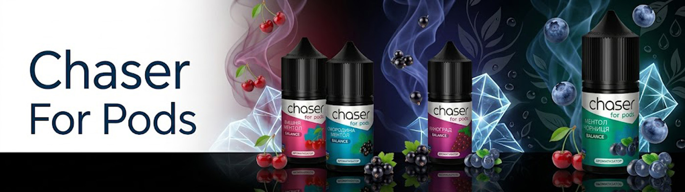 chaser-for-pods.jpg